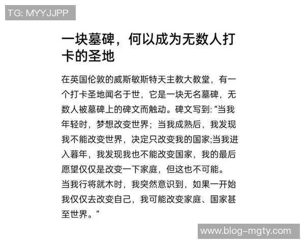 卡莱尔谈昌西未回复感慨世界变化迅速引发深思